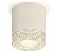 Накладной светильник Ambrella Light XS XS7401020