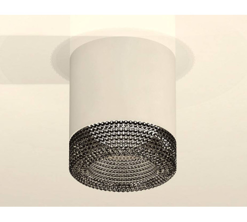 Накладной светильник Ambrella Light XS XS7401021