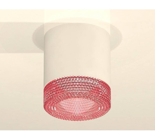 Накладной светильник Ambrella Light XS XS7401022