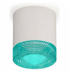 Накладной светильник Ambrella Light XS XS7401023