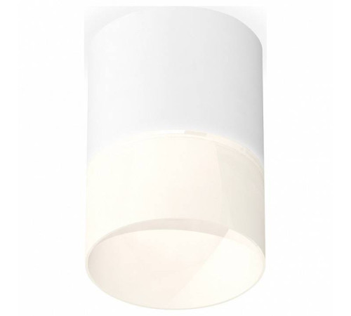 Накладной светильник Ambrella Light XS XS7401045