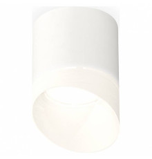 Накладной светильник Ambrella Light XS XS7401046