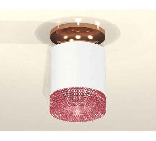 Накладной светильник Ambrella Light XS XS7401143