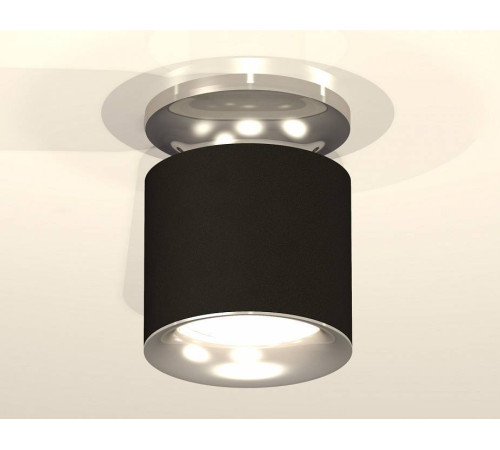 Накладной светильник Ambrella Light XS XS7402083