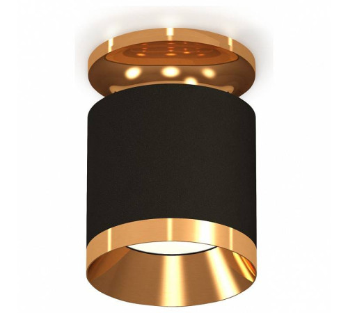 Накладной светильник Ambrella Light XS XS7402101