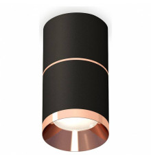 Накладной светильник Ambrella Light XS XS7402201