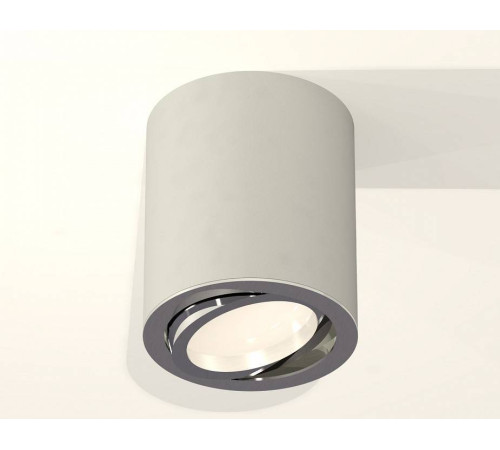 Накладной светильник Ambrella Light XS XS7423021