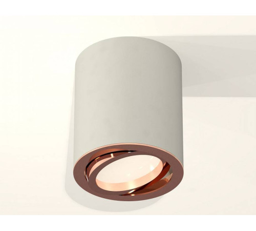 Накладной светильник Ambrella Light XS XS7423023