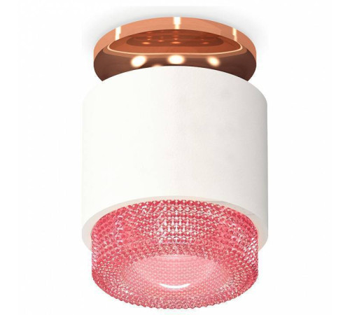 Накладной светильник Ambrella Light XS XS7510142