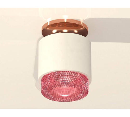 Накладной светильник Ambrella Light XS XS7510142