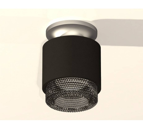 Накладной светильник Ambrella Light XS XS7511102