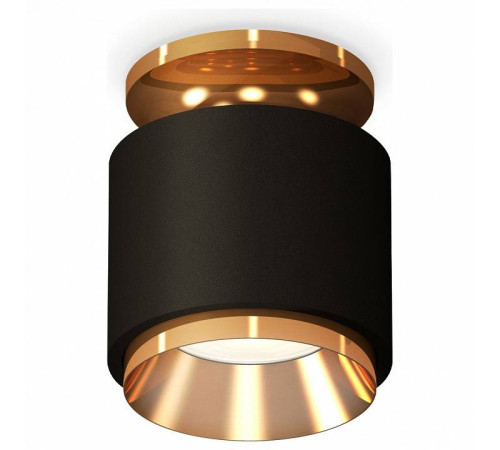 Накладной светильник Ambrella Light XS XS7511120