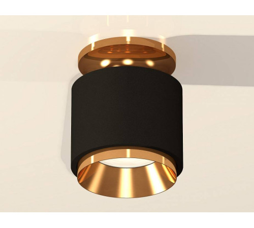 Накладной светильник Ambrella Light XS XS7511120