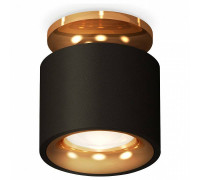 Накладной светильник Ambrella Light XS XS7511121