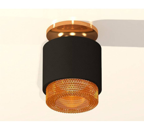 Накладной светильник Ambrella Light XS XS7511122