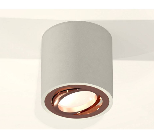 Накладной светильник Ambrella Light XS XS7533005