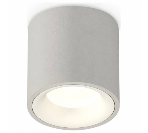 Накладной светильник Ambrella Light XS XS7533020