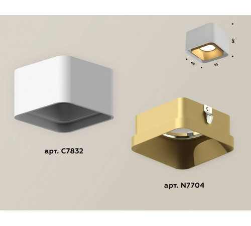 Накладной светильник Ambrella Light XS XS7832004