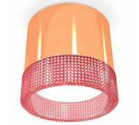 Накладной светильник Ambrella Light XS XS8122022