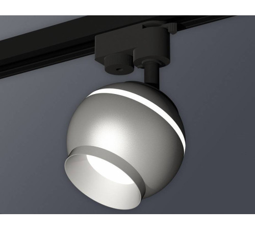 Светильник на штанге Ambrella Light XT XT1103030