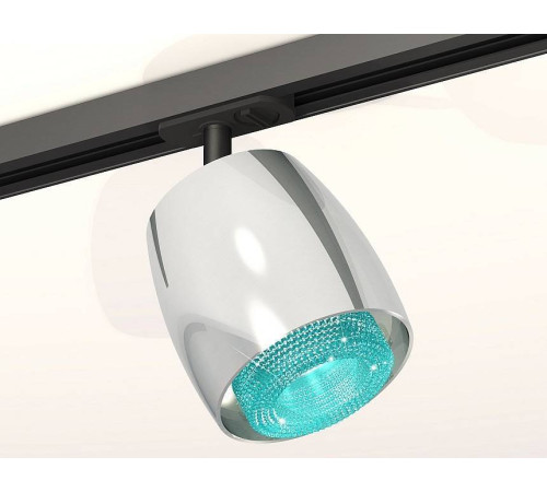 Светильник на штанге Ambrella Light XT XT1143010