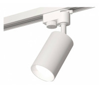 Светильник на штанге Ambrella Light XT XT6322001