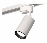 Светильник на штанге Ambrella Light XT XT6322003