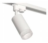 Светильник на штанге Ambrella Light XT XT6322080