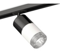 Светильник на штанге Ambrella Light XT XT7401051