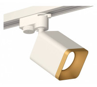 Светильник на штанге Ambrella Light XT XT7812003