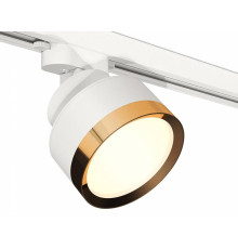 Светильник на штанге Ambrella Light XT XT8101004