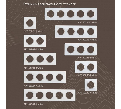 Розетка двойная RJ-11 и Ethernet RJ-45, без рамки Arte Milano am-202 202.44-1.white