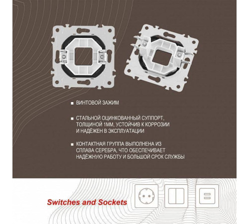 Розетка для вывод кабеля без рамки Arte Milano am-203 203.49-1.black