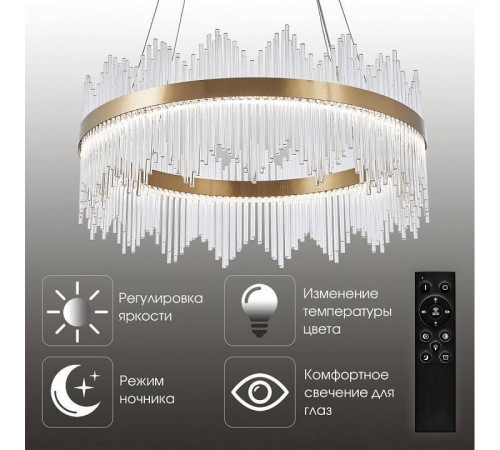 Подвесной светильник Arte Milano AM-Venezia 311033/D800 BS