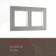 Рамка на 2 поста Arte Milano am-503.12 503.12-2.grey