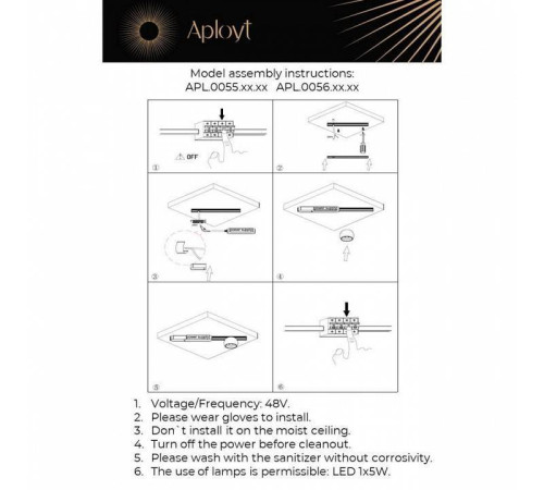 Накладной светильник Aployt Mari APL.0056.09.05