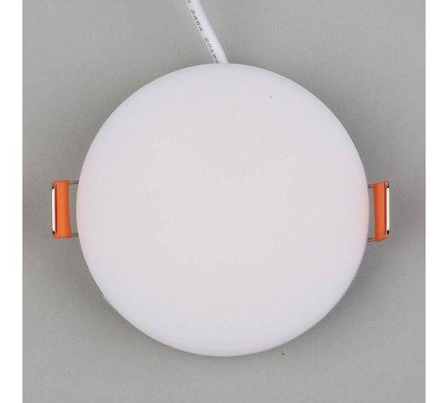 Встраиваемый светильник Aployt Deni APL.0073.09.10