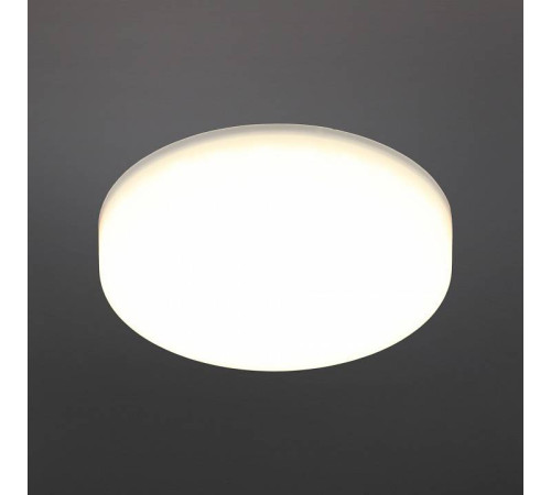 Встраиваемый светильник Aployt Deni APL.0074.09.10