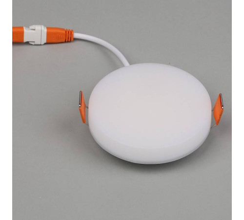 Встраиваемый светильник Aployt Deni APL.0074.09.10