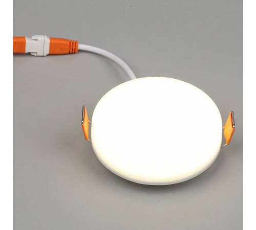 Встраиваемый светильник Aployt Deni APL.0074.09.10