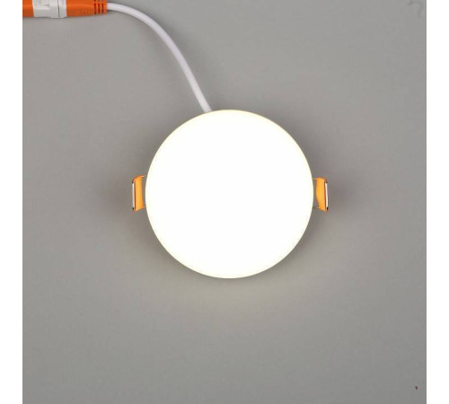 Встраиваемый светильник Aployt Deni APL.0074.09.10