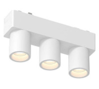 Накладной светильник Aployt Magnetic track 48 APL.0110.10.06