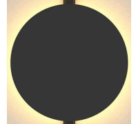 Накладной светильник Aployt Magnetic track 48 APL.0111.00.06