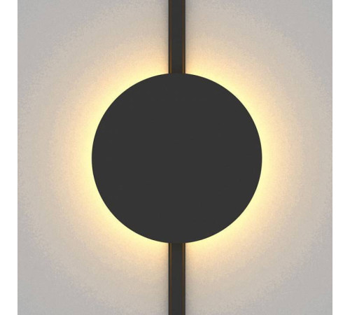 Накладной светильник Aployt Magnetic track 48 APL.0111.00.06