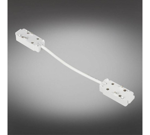 Соединитель гибкий для треков Aployt Magnetic track 48 APL.0180.10.04