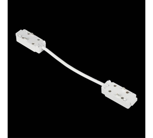 Соединитель гибкий для треков Aployt Magnetic track 48 APL.0180.10.04