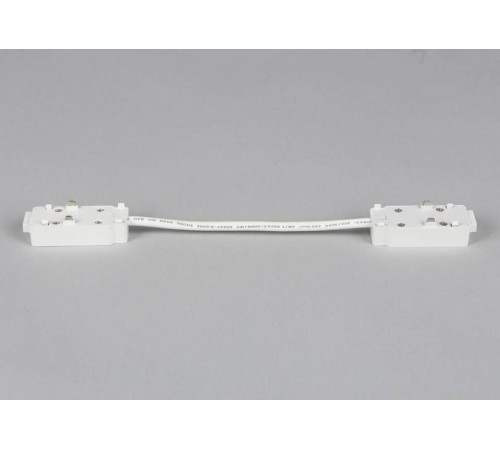 Соединитель гибкий для треков Aployt Magnetic track 48 APL.0180.10.04