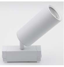 Светильник на штанге Aployt Magnetic track 220 APL.0209.11.01