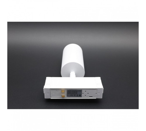 Светильник на штанге Aployt Magnetic track 220 APL.0209.11.01