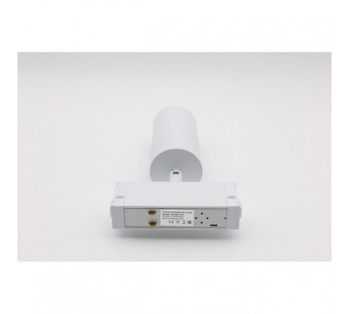 Светильник на штанге Aployt Magnetic track 220 APL.0209.11.01